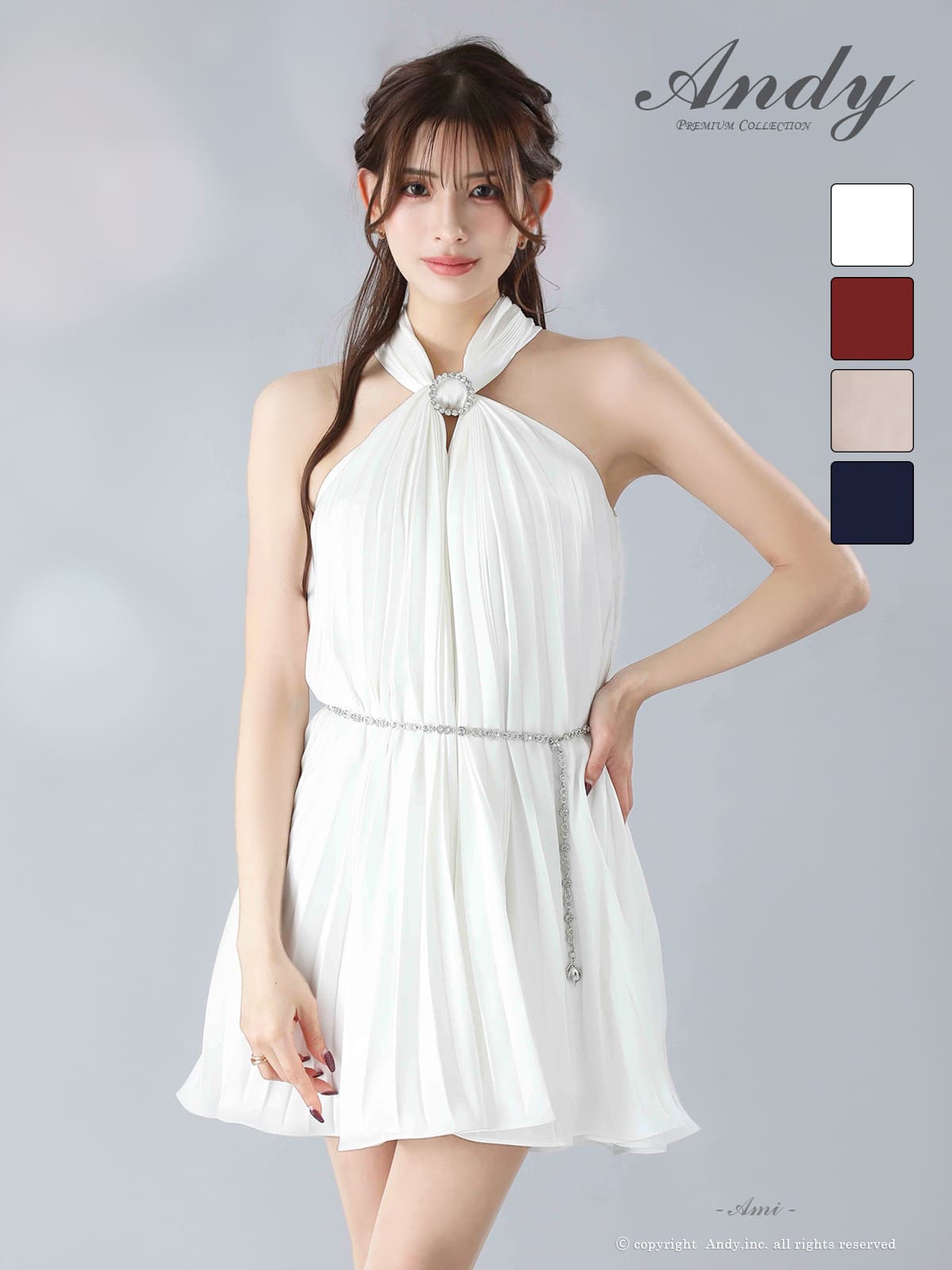 Andy アンディ 高級キャバドレスのカラーバリエーション画像2