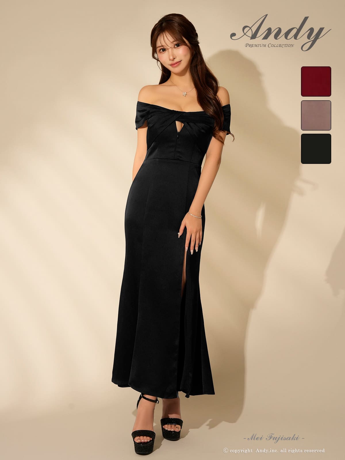 Andy アンディ 高級キャバドレスのカラーバリエーション画像2