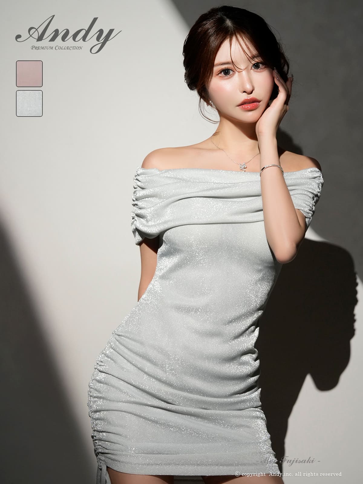 Andy アンディ 高級キャバドレスのカラーバリエーション画像1