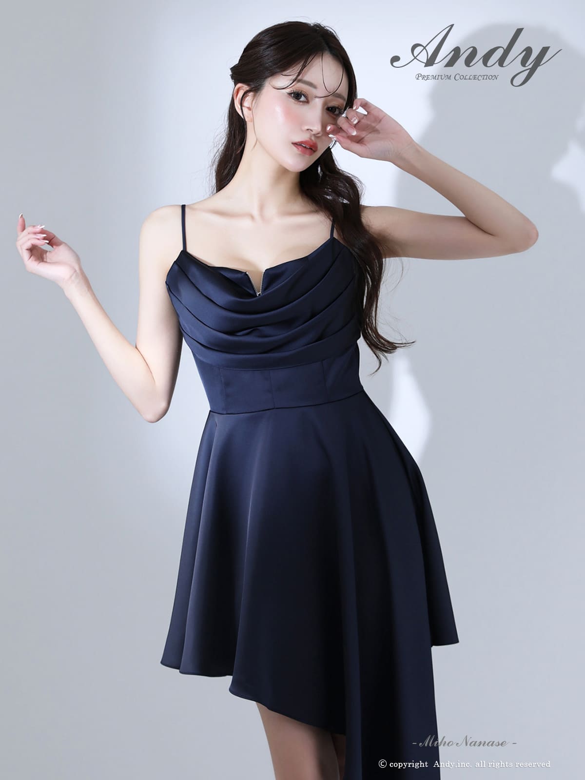 Andy アンディ 高級キャバドレス