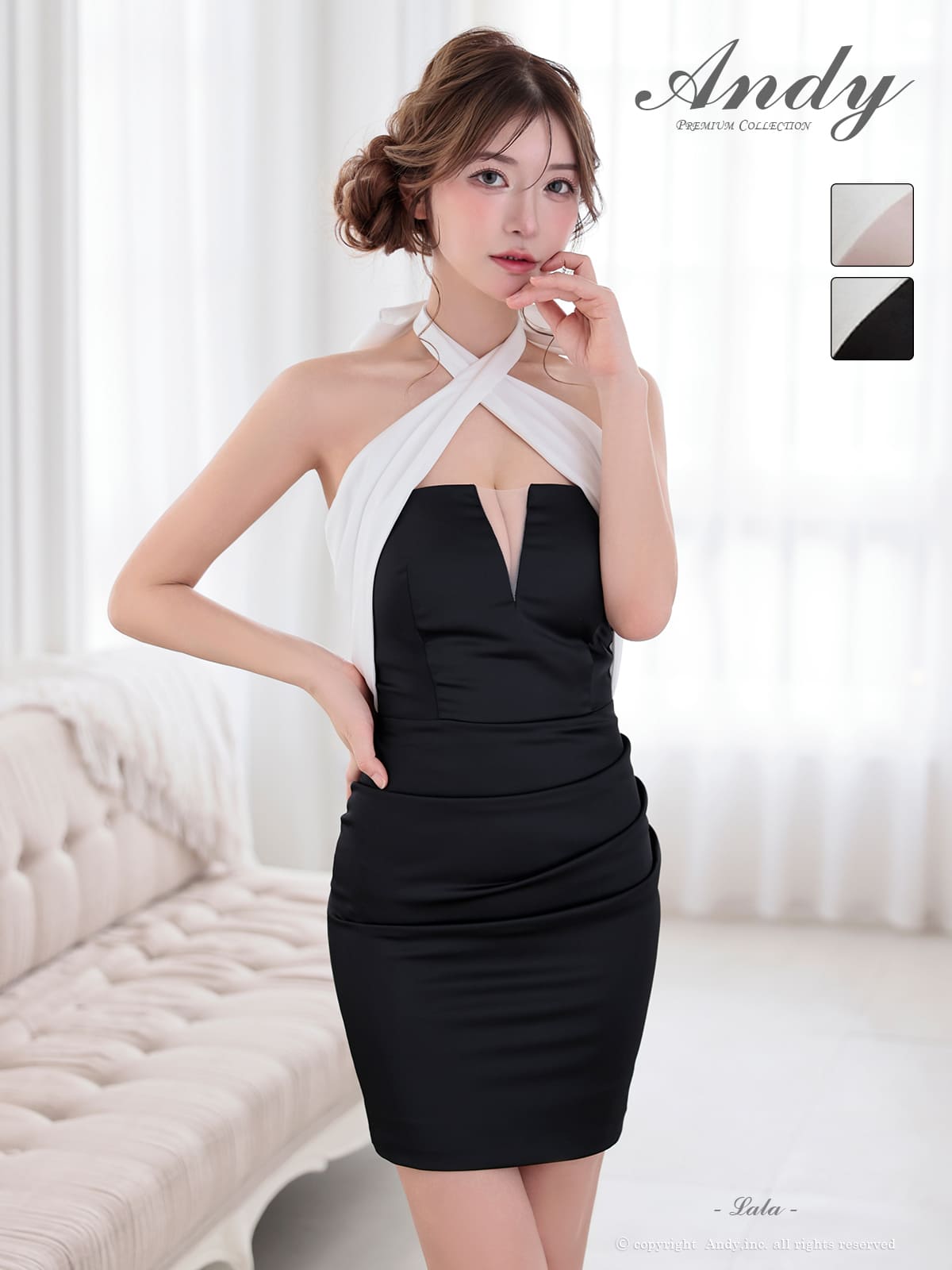 Andy アンディ 高級キャバドレスのカラーバリエーション画像1