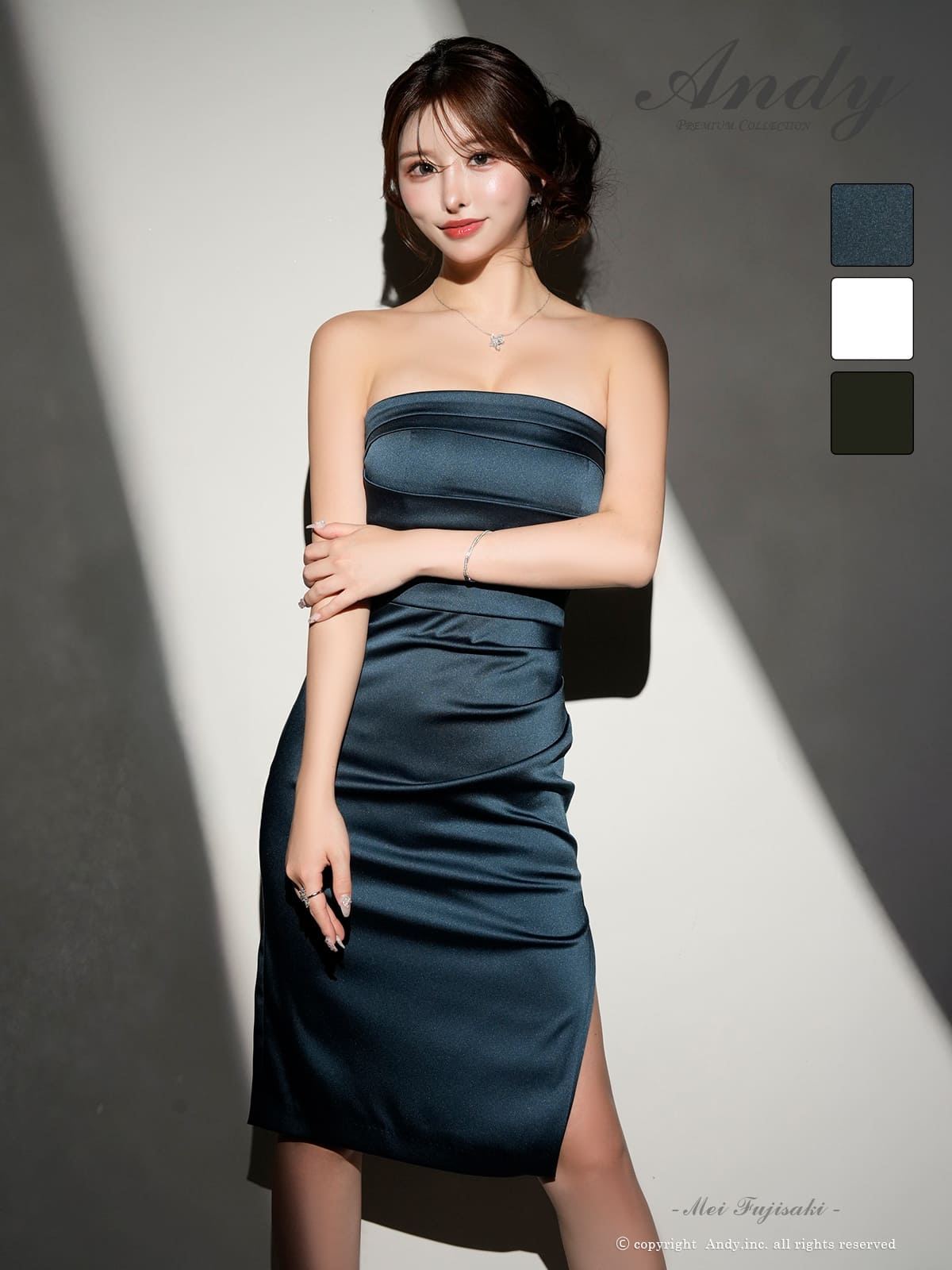 Andy アンディ 高級キャバドレスのカラーバリエーション画像1