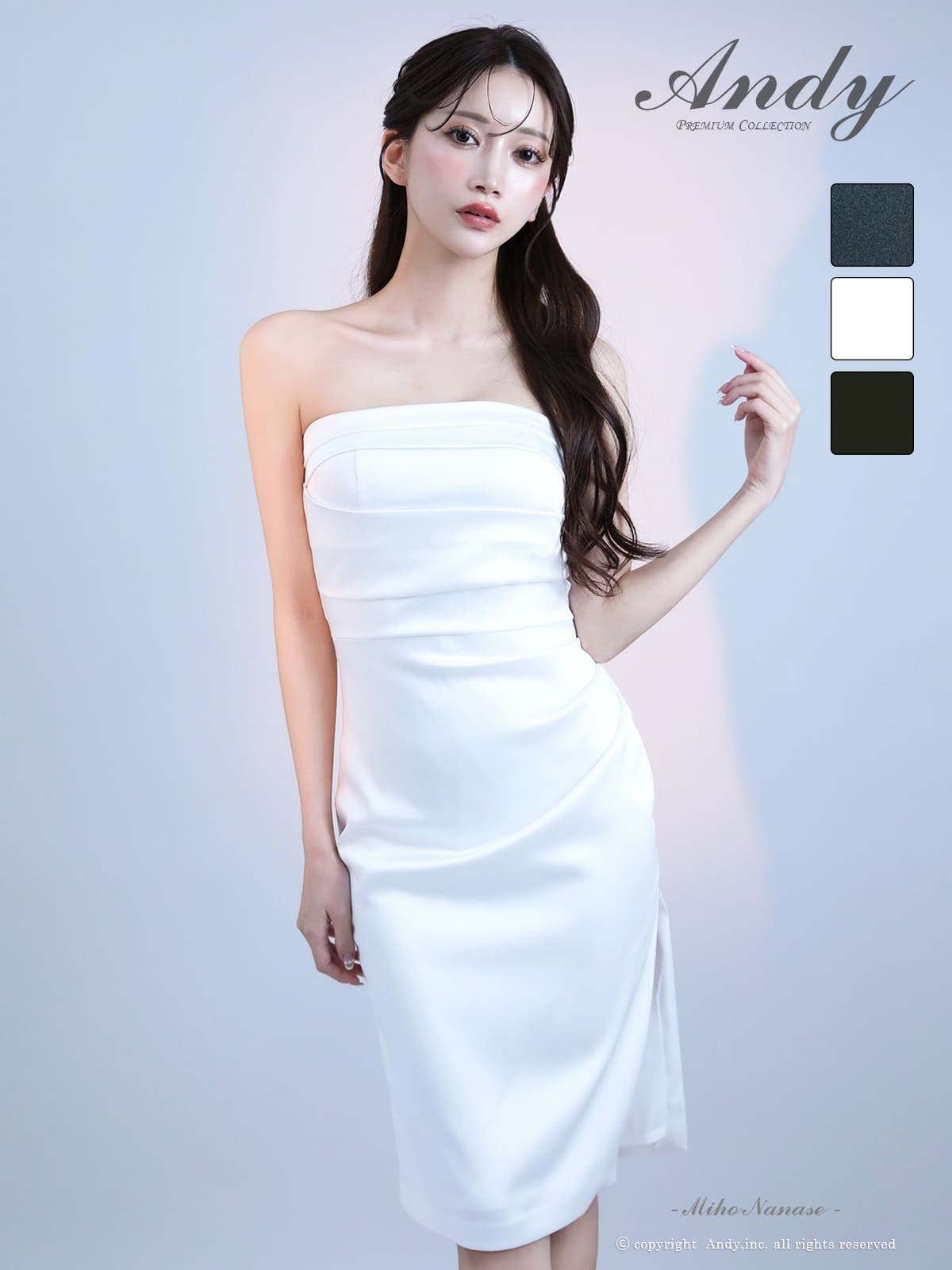 Andy アンディ 高級キャバドレスのカラーバリエーション画像2