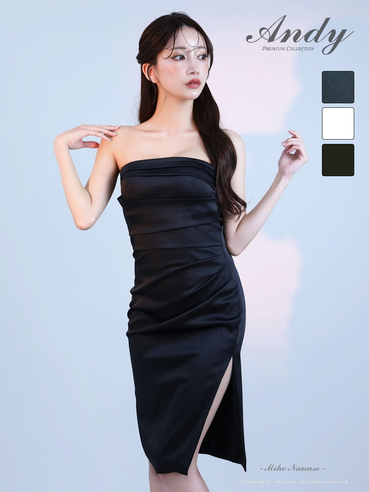 Andy アンディ 高級キャバドレスのカラーバリエーション画像1