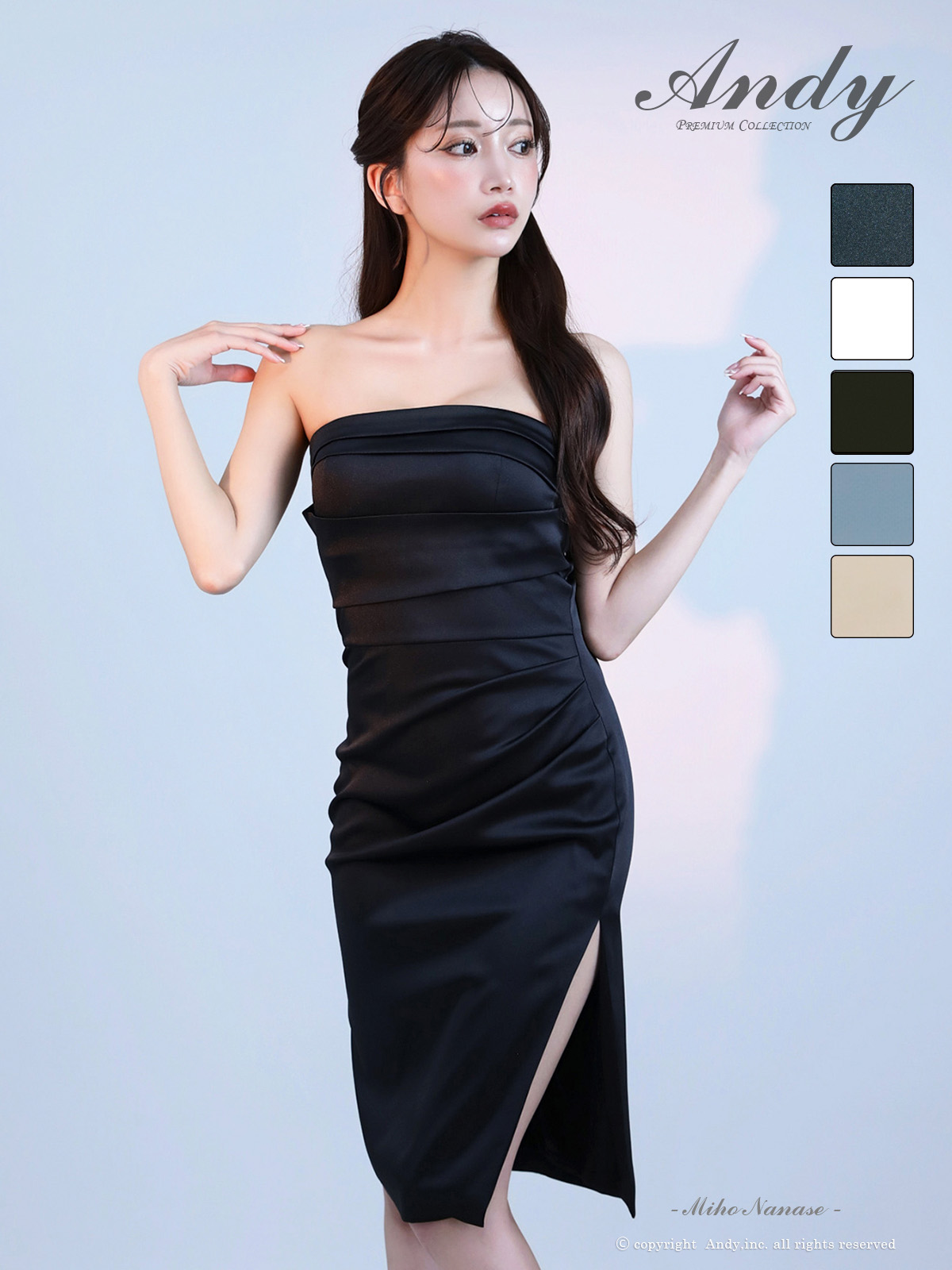 Andy アンディ 高級キャバドレスのカラーバリエーション画像1