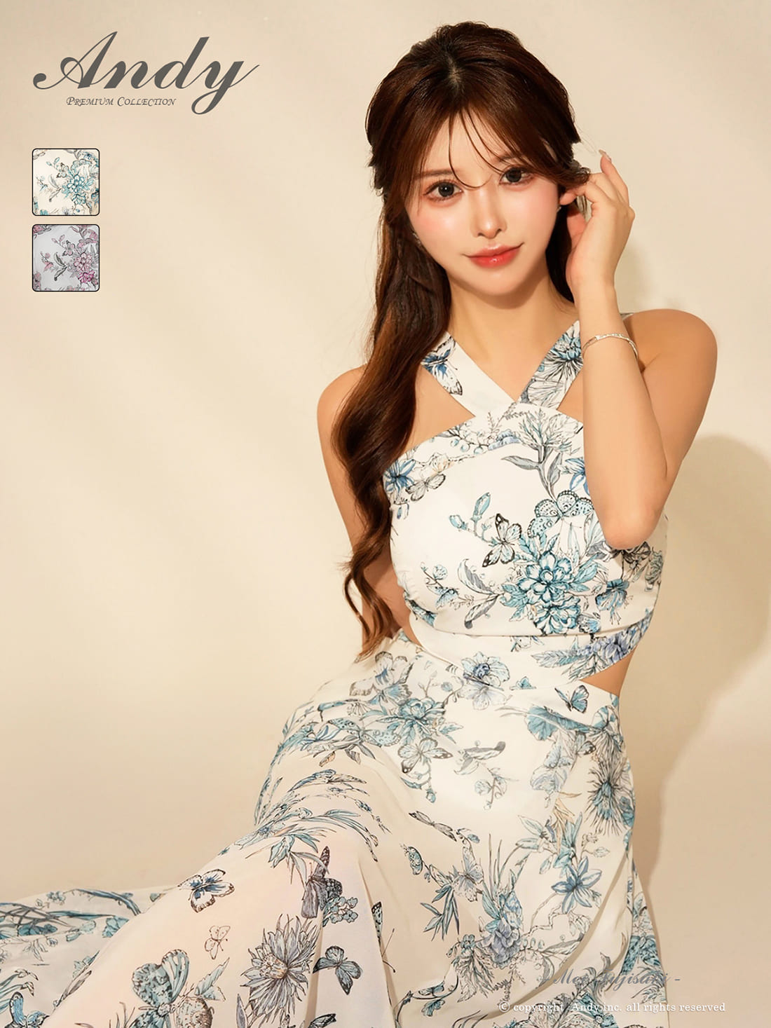 Andy アンディ 高級キャバドレスのカラーバリエーション画像2