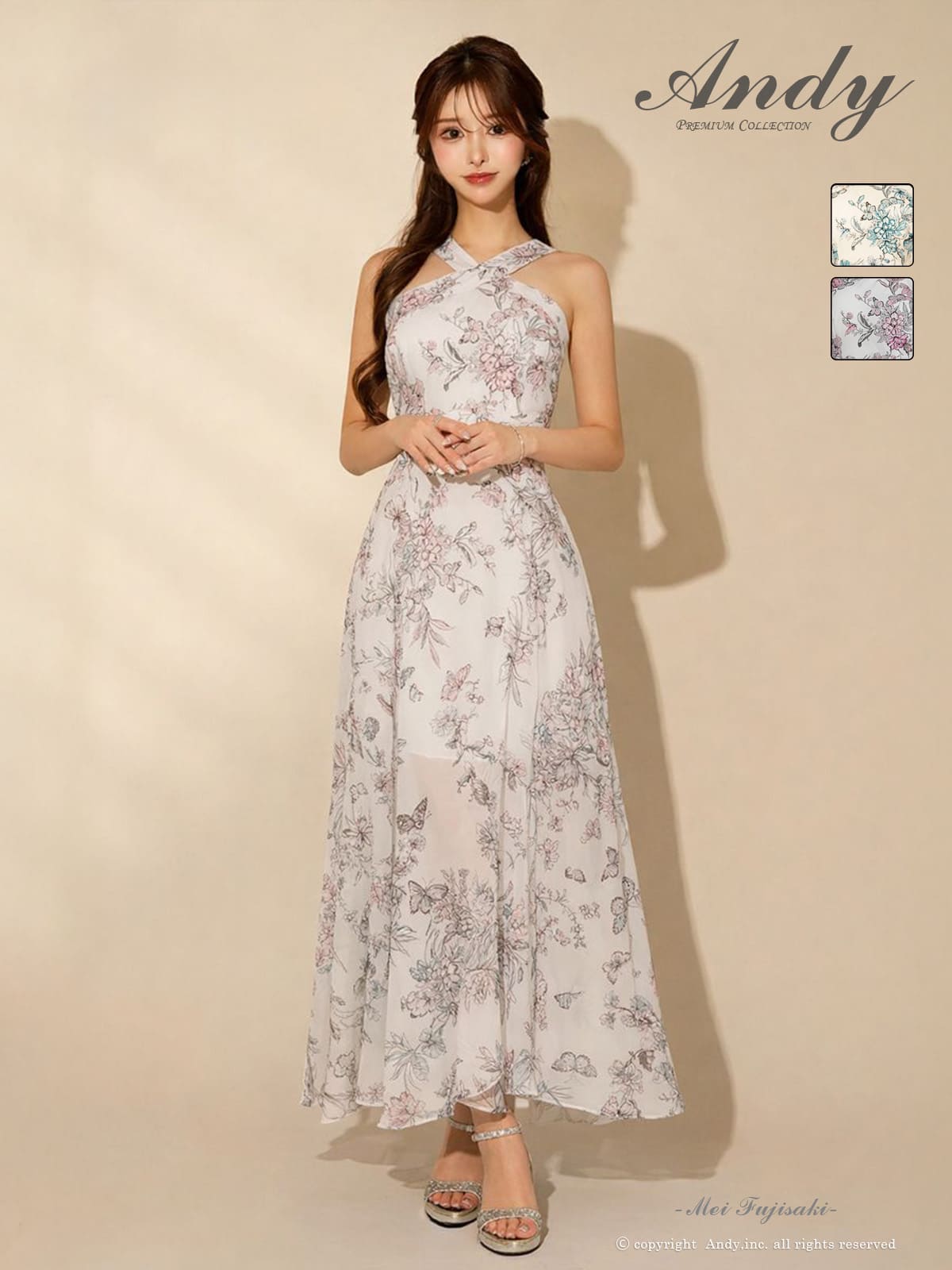 Andy アンディ 高級キャバドレスのカラーバリエーション画像2