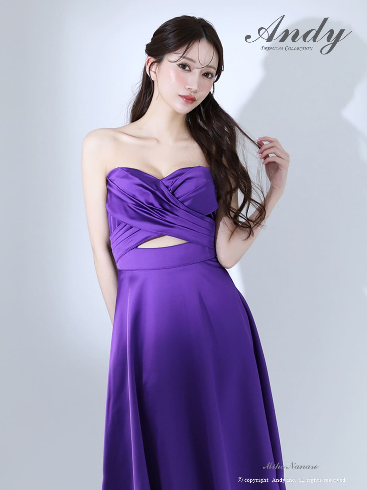 Andy アンディ 高級キャバドレス