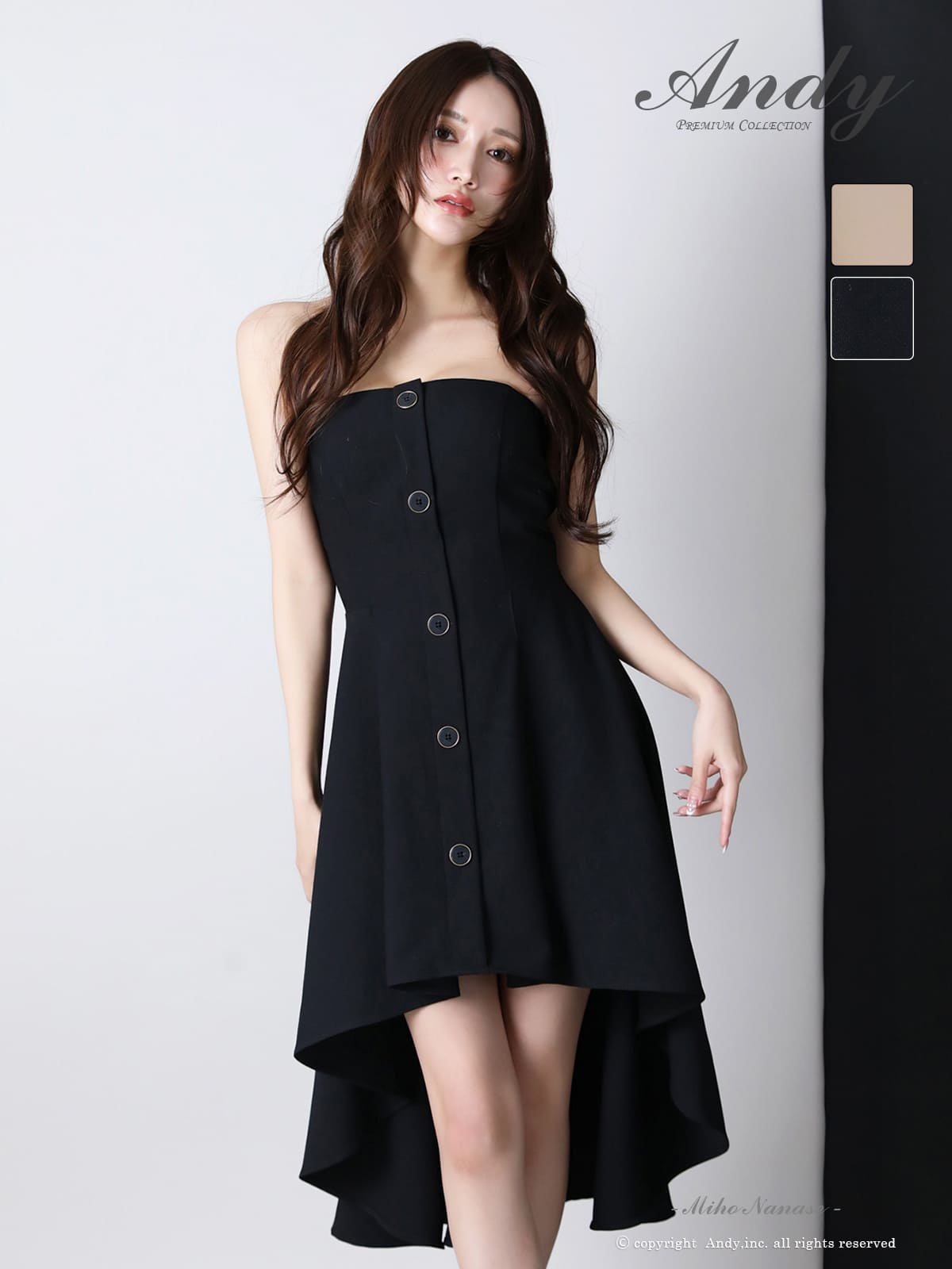 Andy アンディ 高級キャバドレスのカラーバリエーション画像1