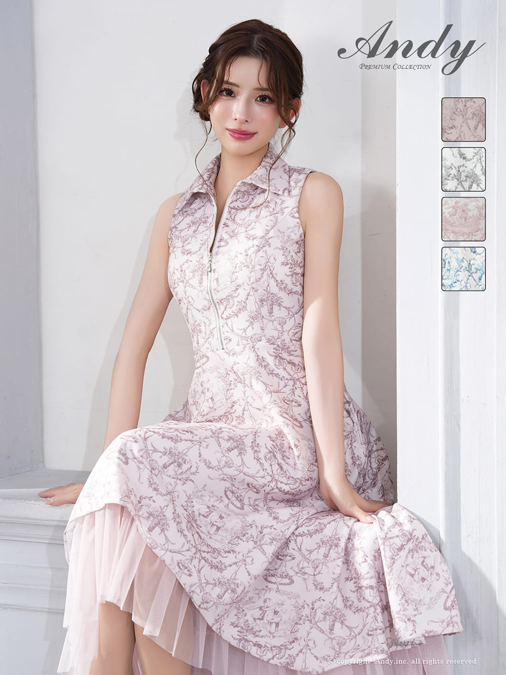 Andy アンディ 高級キャバドレスのカラーバリエーション画像2