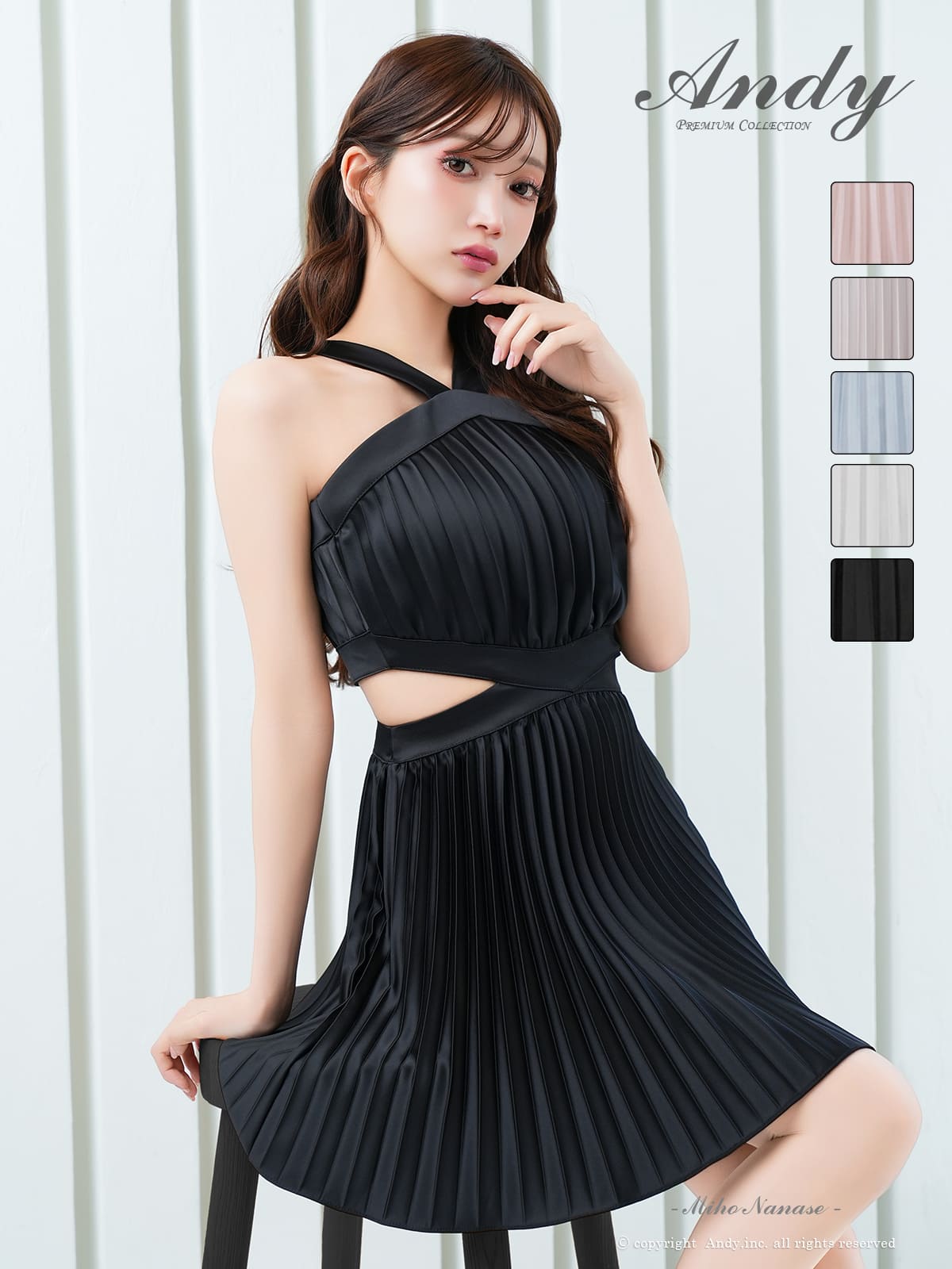 Andy アンディ 高級キャバドレスのカラーバリエーション画像2