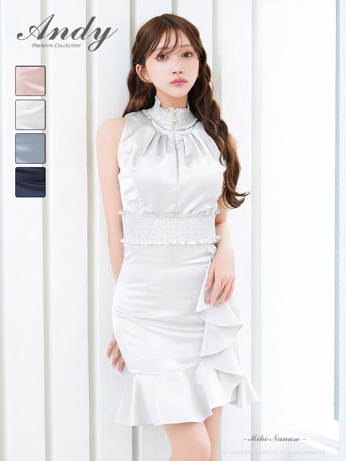 Andy アンディ 高級キャバドレスのカラーバリエーション画像2