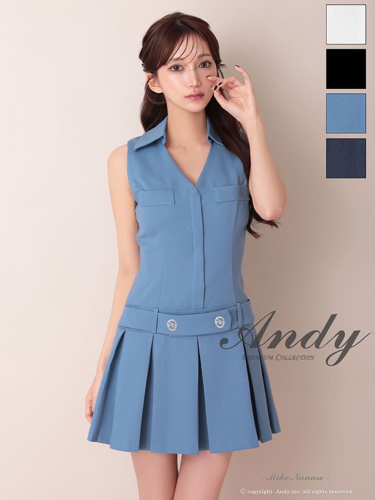 Andy アンディ 高級キャバドレスのカラーバリエーション画像1