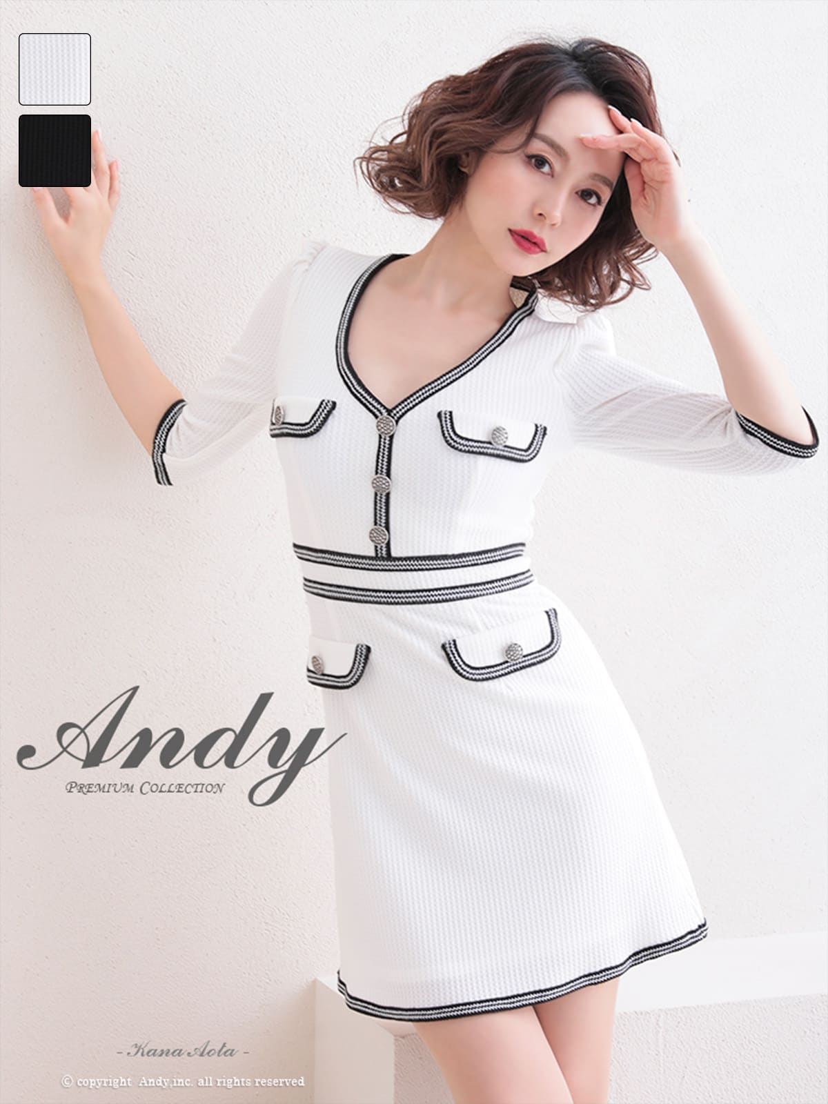 Andy アンディ 高級キャバドレスのカラーバリエーション画像1