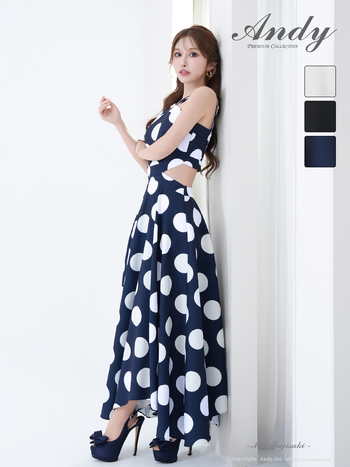 Andy アンディ 高級キャバドレスのカラーバリエーション画像2