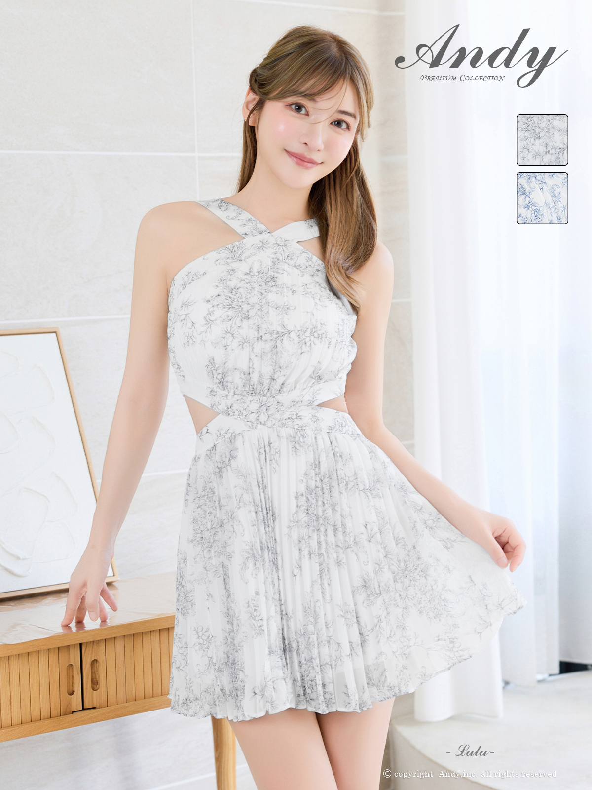 Andy アンディ 高級キャバドレスのカラーバリエーション画像1