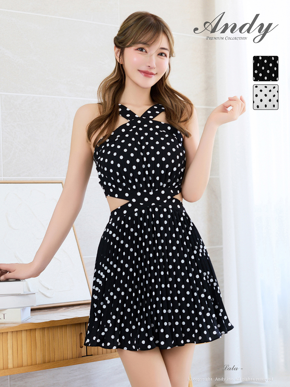 Andy アンディ 高級キャバドレスのカラーバリエーション画像1