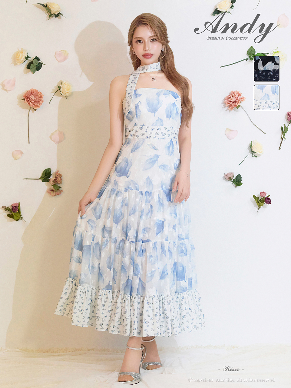 Andy アンディ 高級キャバドレスのカラーバリエーション画像2
