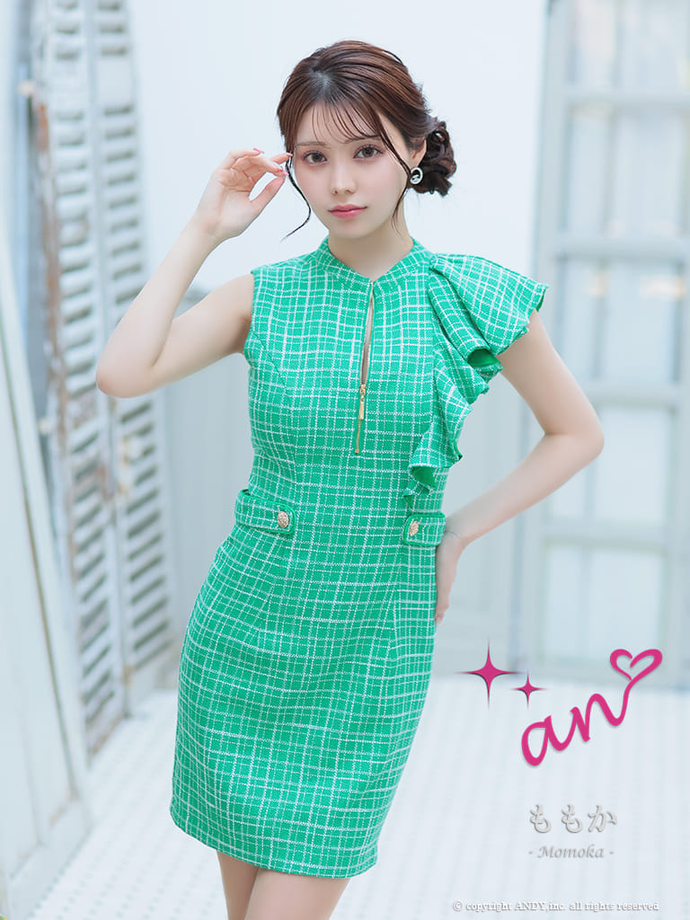 Andy アンディ 高級キャバドレスのカラーバリエーション画像4