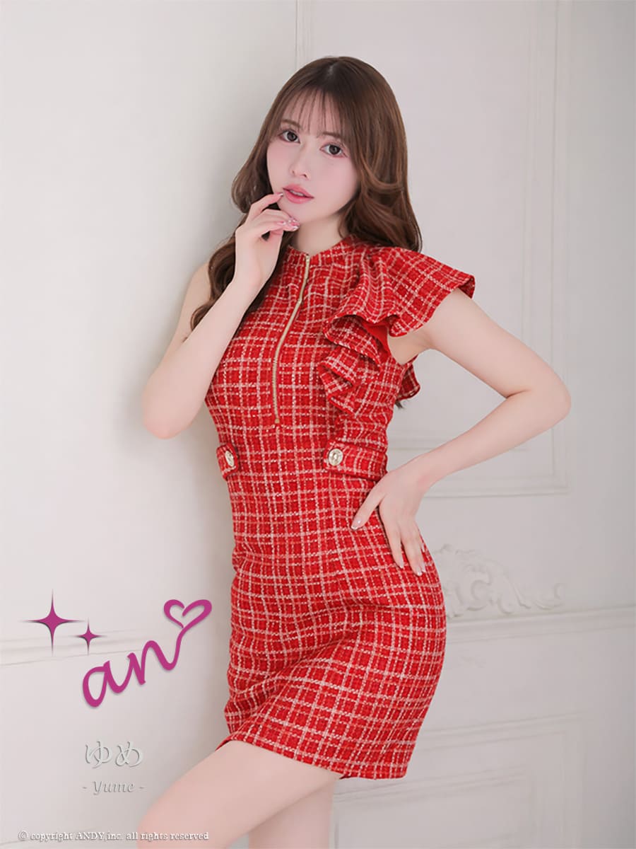 Andy アンディ 高級キャバドレスのカラーバリエーション画像4