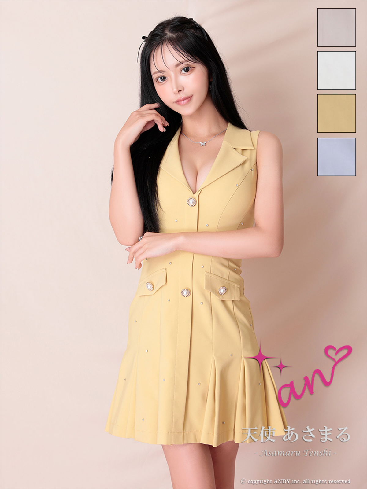 An アン 高級キャバドレスのカラーバリエーション画像2