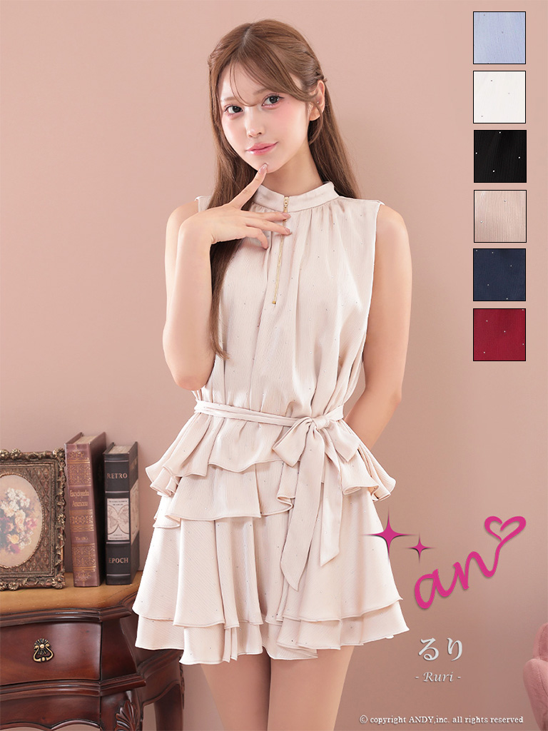 Andy アンディ 高級キャバドレスのカラーバリエーション画像1