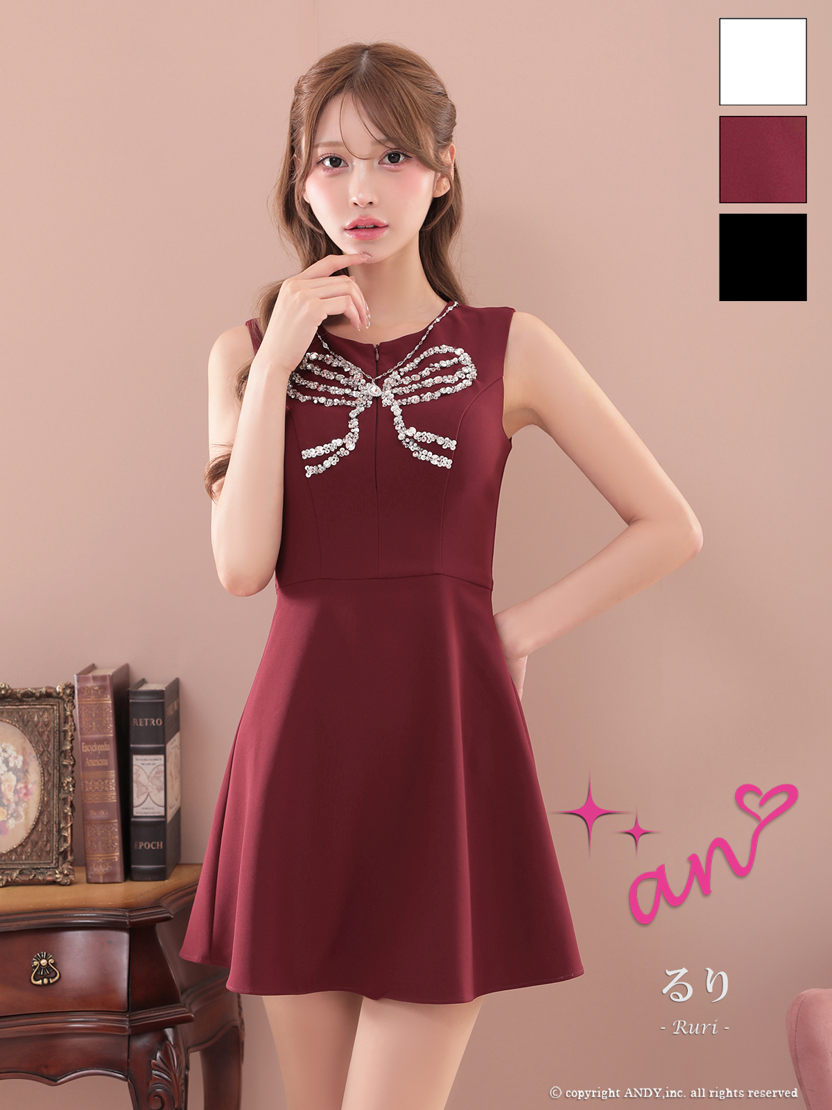 Andy アンディ 高級キャバドレスのカラーバリエーション画像1