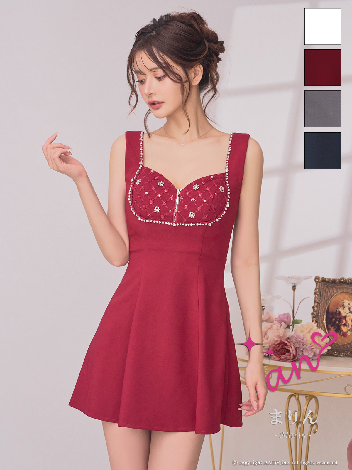 Andy アンディ 高級キャバドレスのカラーバリエーション画像2