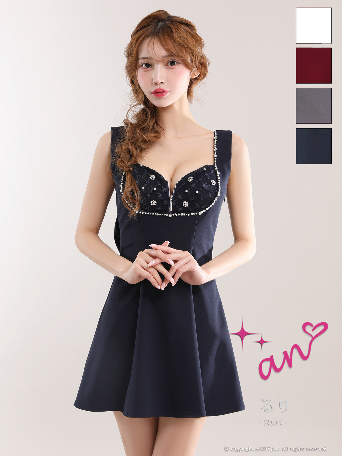 Andy アンディ 高級キャバドレスのカラーバリエーション画像3