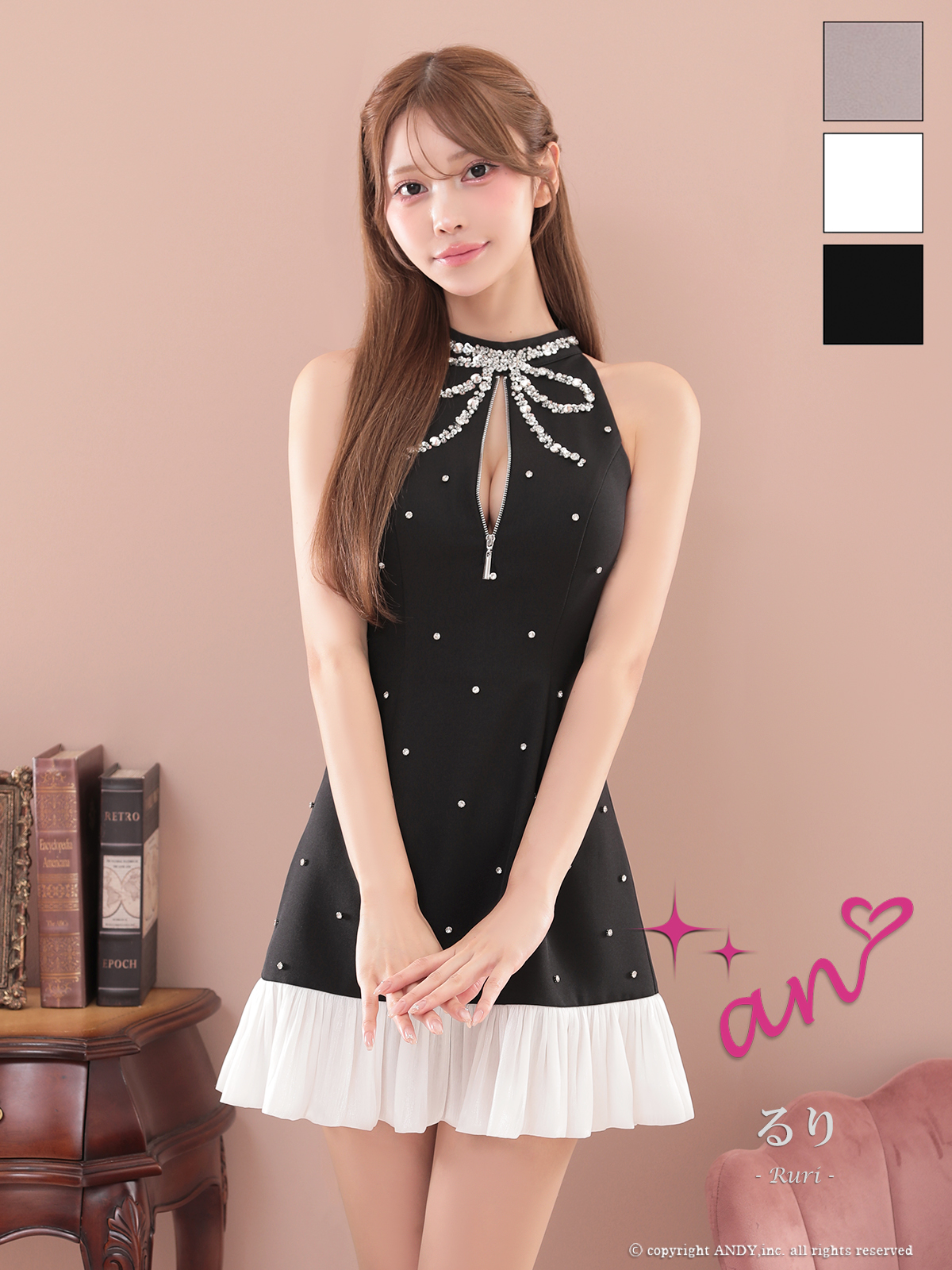 Andy アンディ 高級キャバドレスのカラーバリエーション画像1