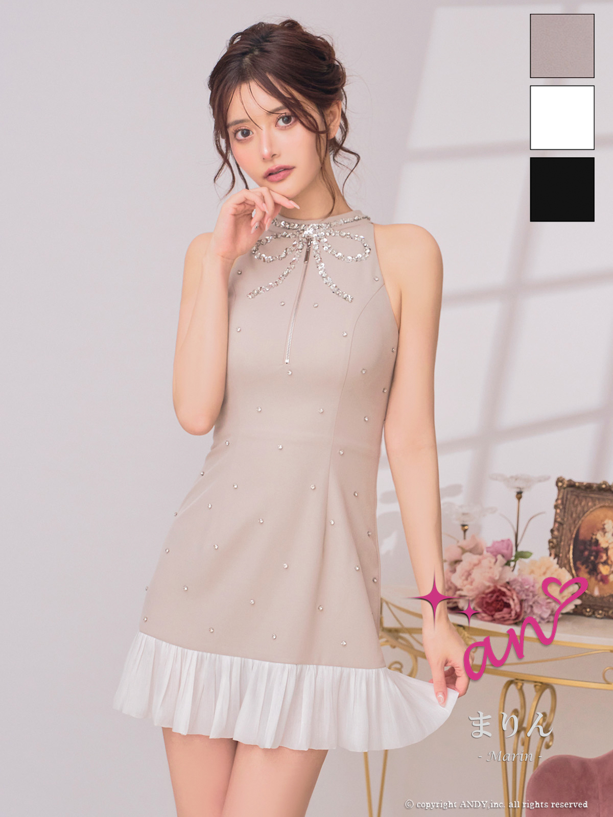 Andy アンディ 高級キャバドレスのカラーバリエーション画像2