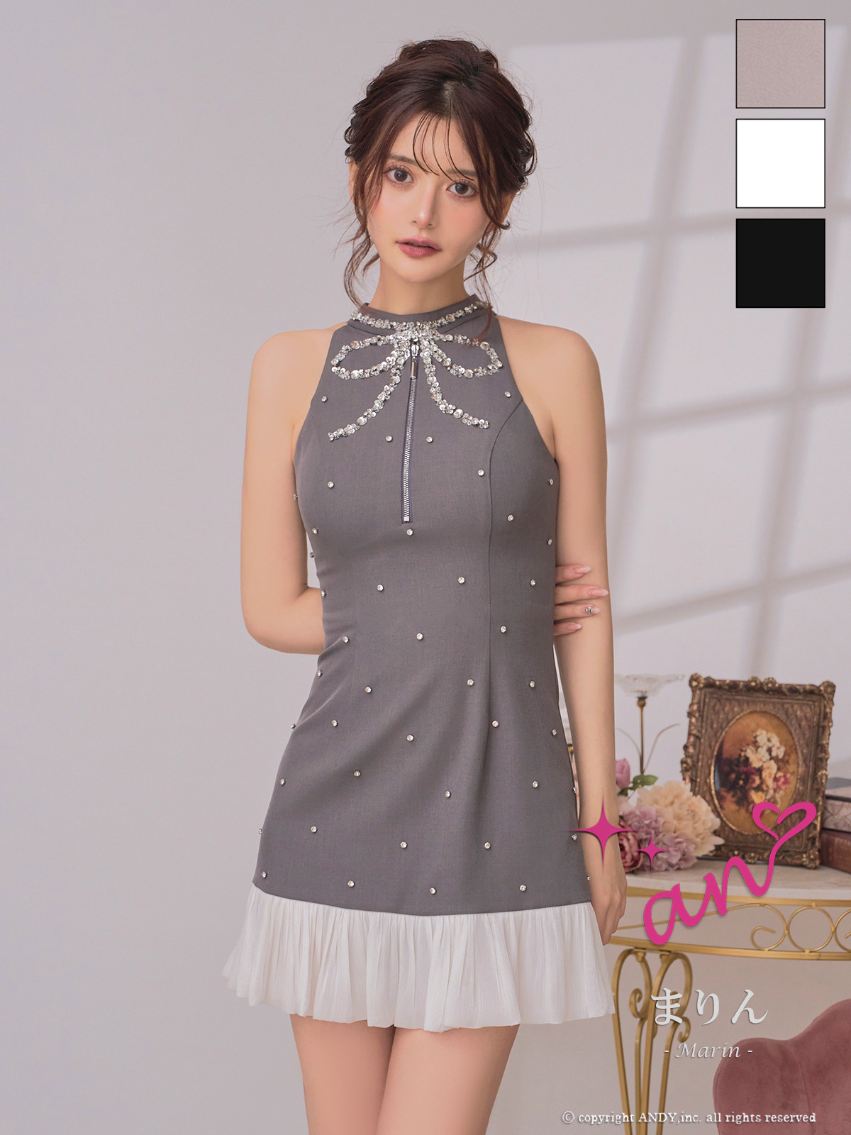 Andy アンディ 高級キャバドレスのカラーバリエーション画像2