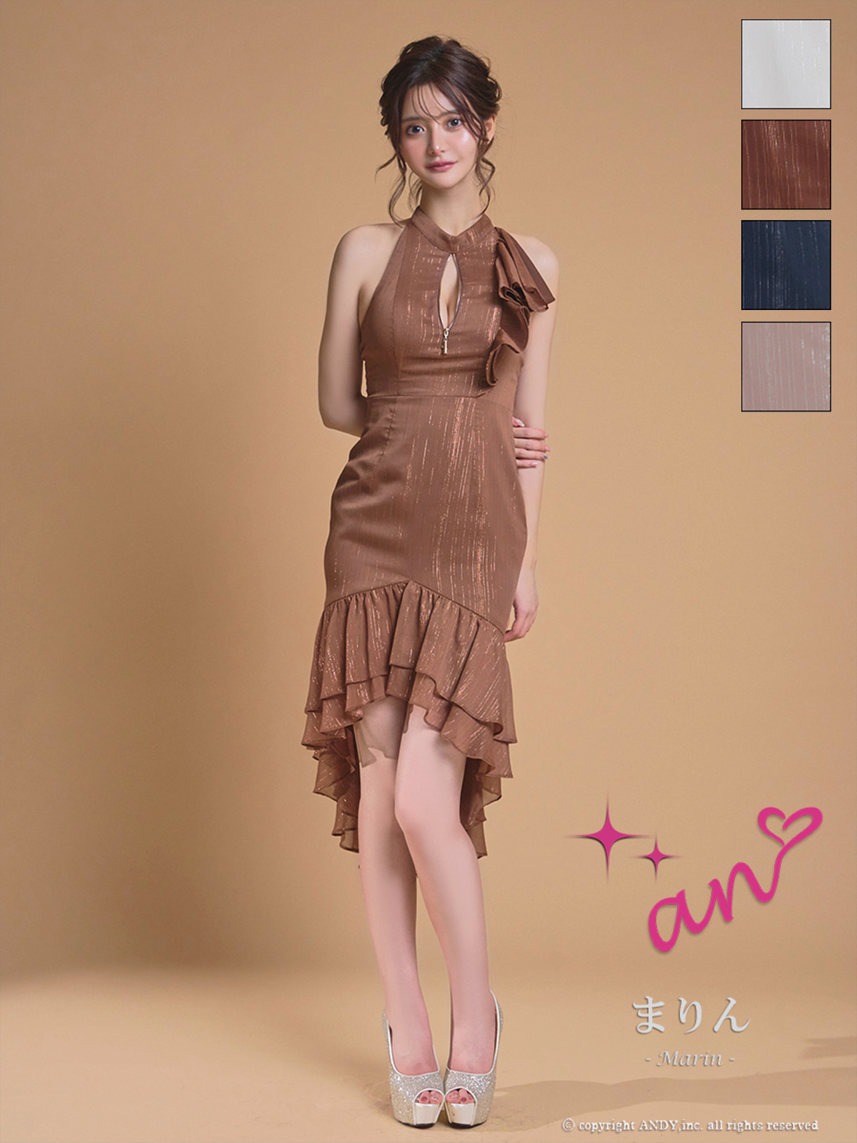 Andy アンディ 高級キャバドレス