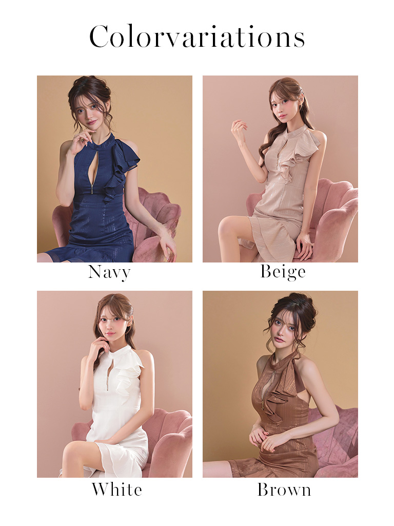 Andy アンディ 高級キャバドレス