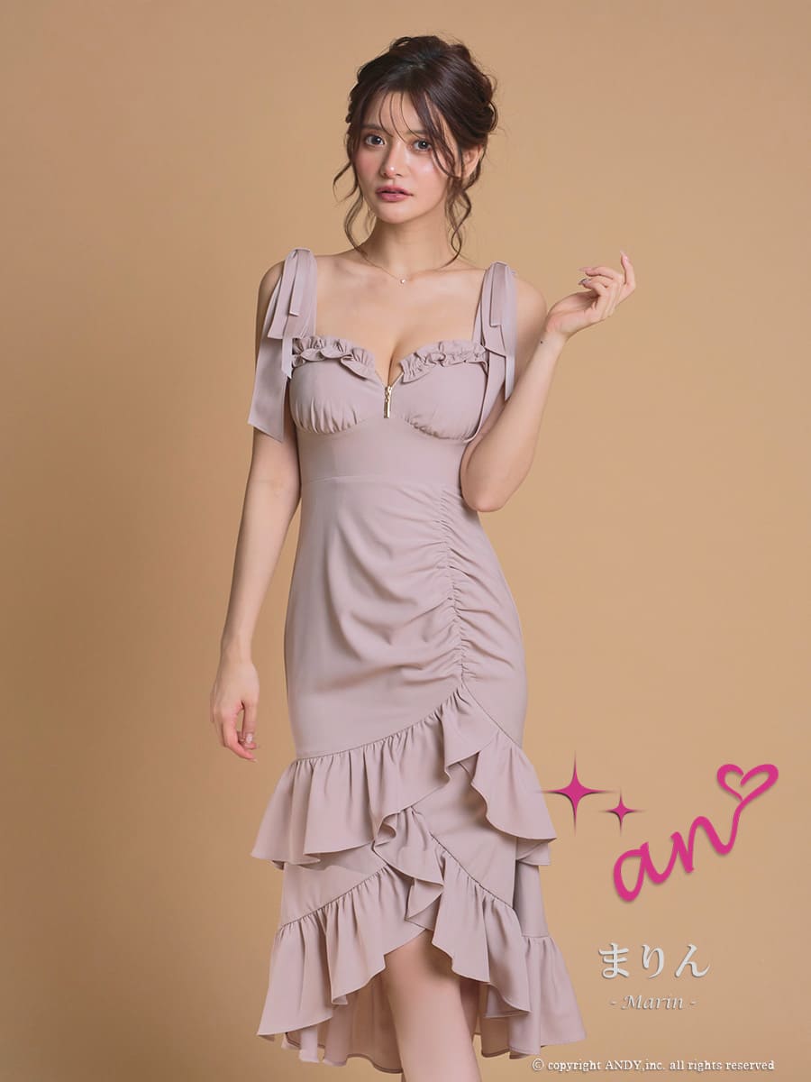 Andy アンディ 高級キャバドレス