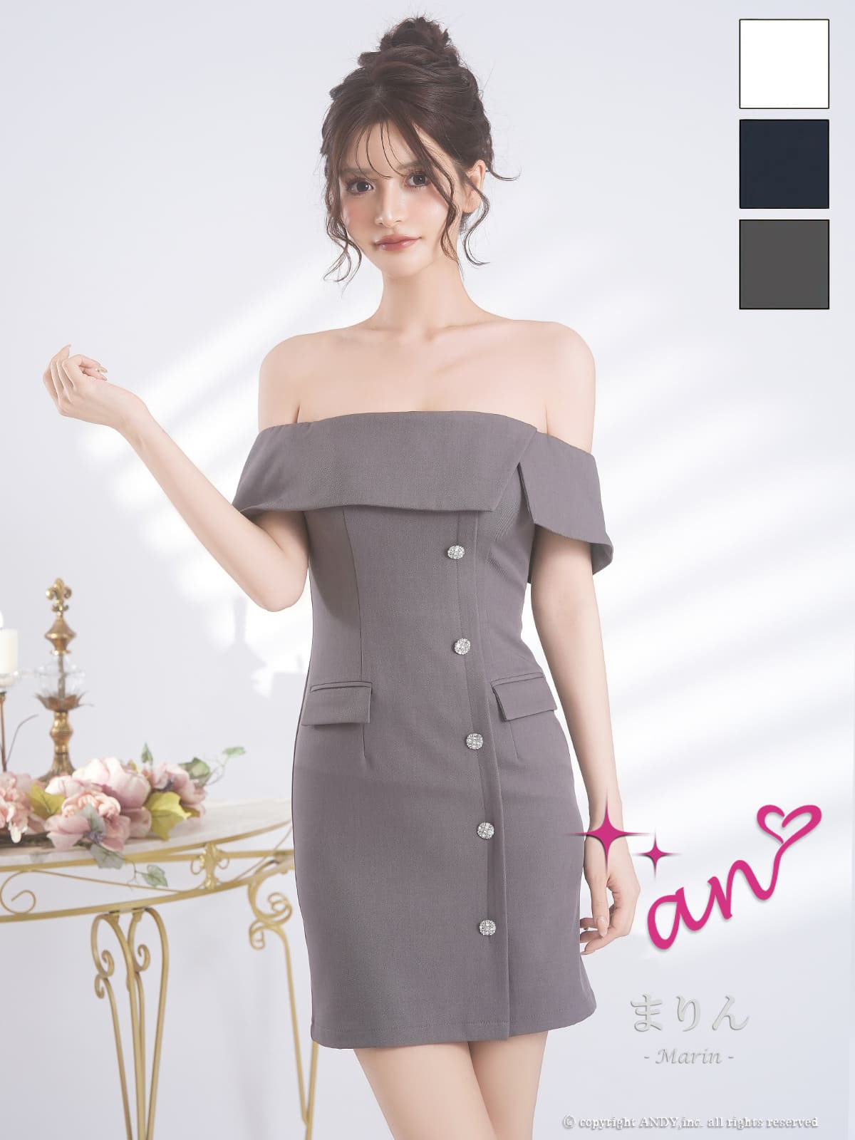 An アン 高級キャバドレスのカラーバリエーション画像2