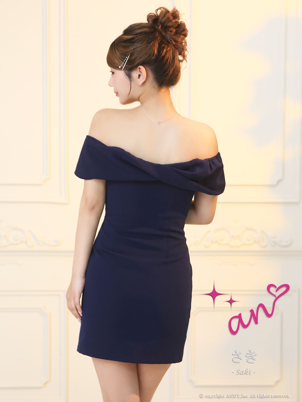 An アン 高級キャバドレス