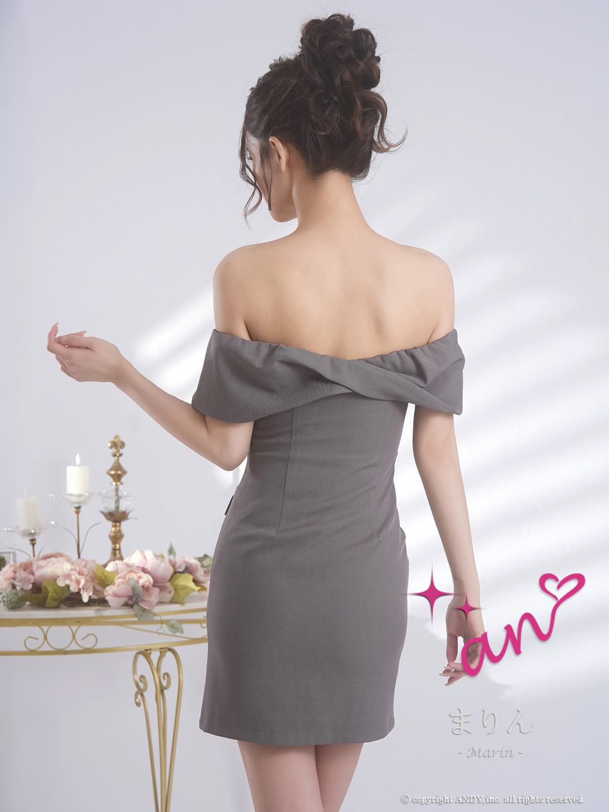 An アン 高級キャバドレス