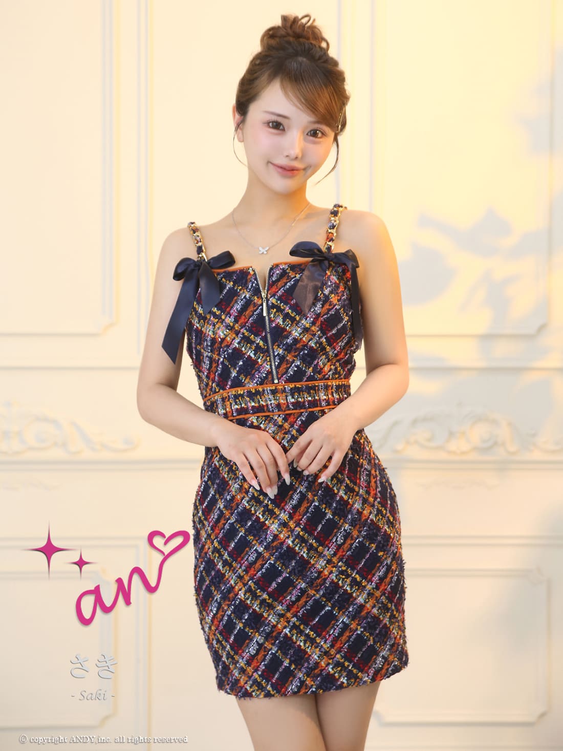 Andy アンディ 高級キャバドレスのカラーバリエーション画像1