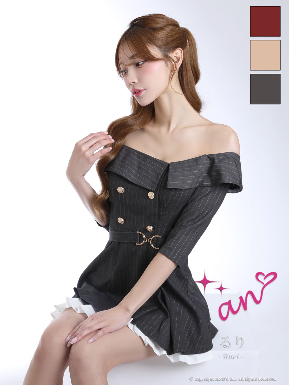 An アン 高級キャバドレスのカラーバリエーション画像1