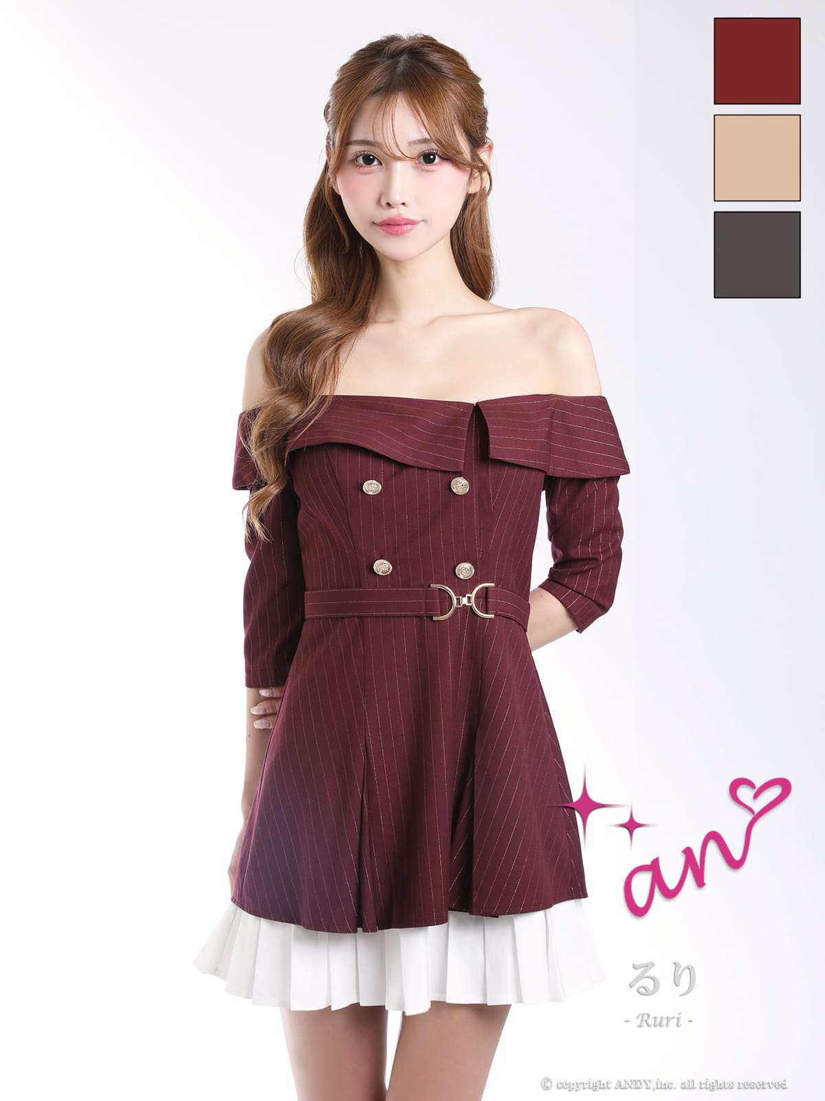 An アン 高級キャバドレスのカラーバリエーション画像2