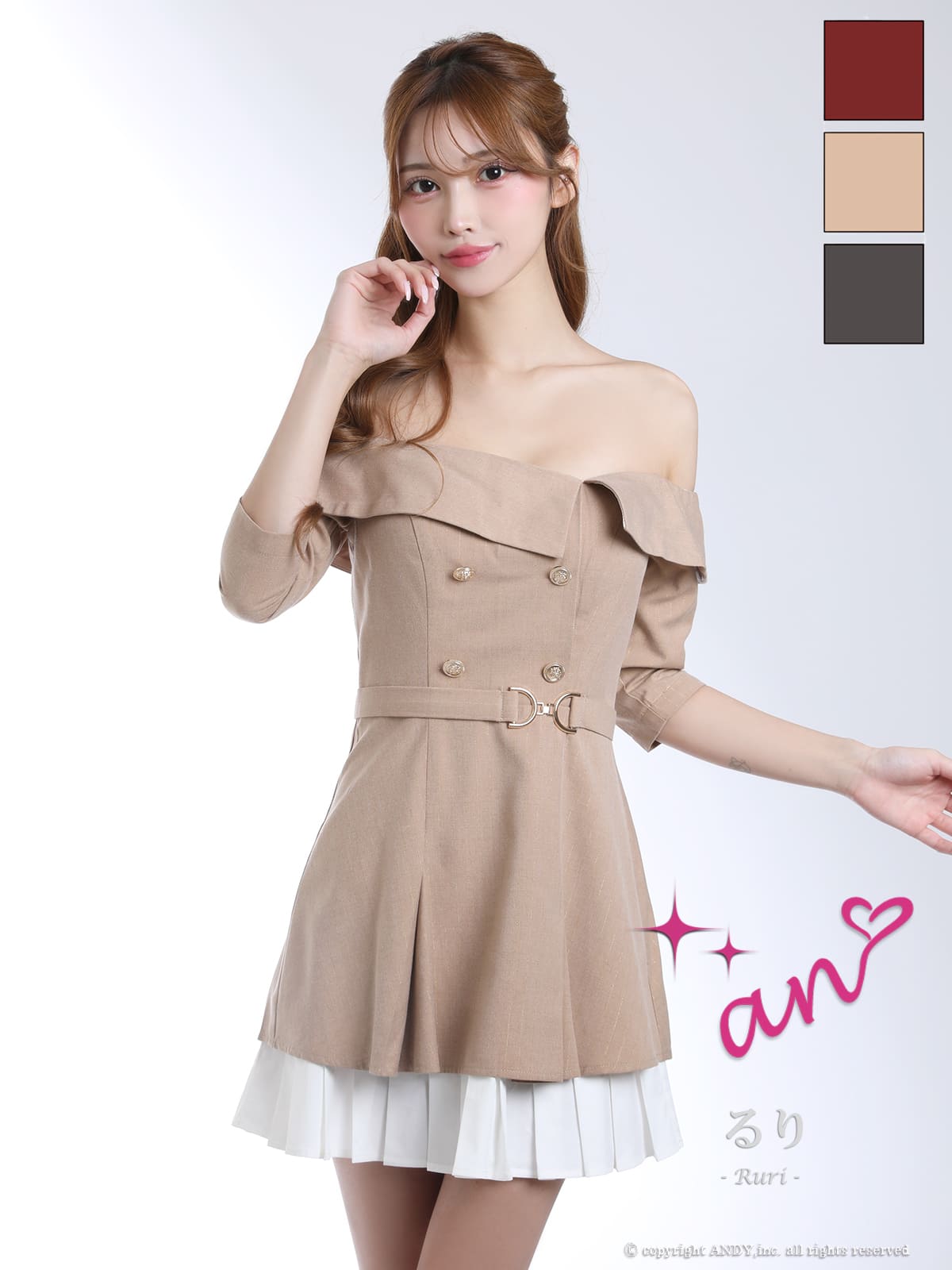 An アン 高級キャバドレスのカラーバリエーション画像2