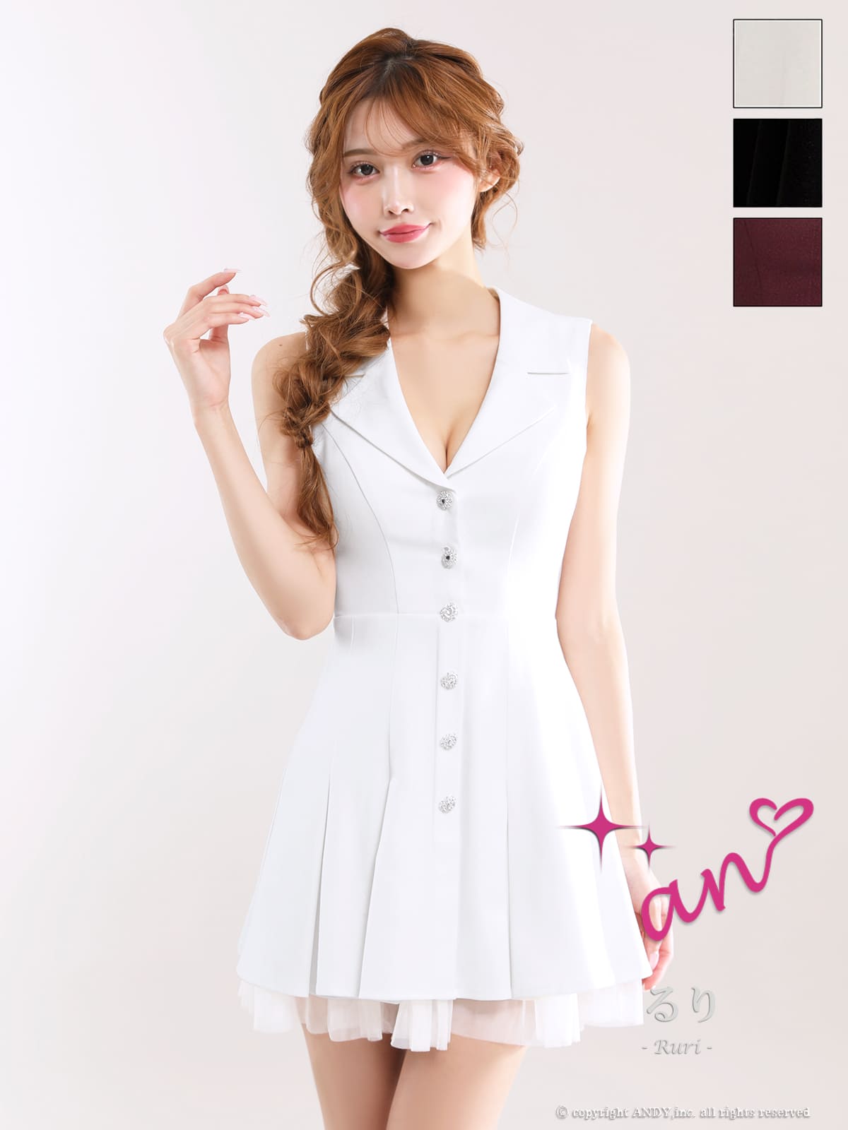 An アン 高級キャバドレスのカラーバリエーション画像2