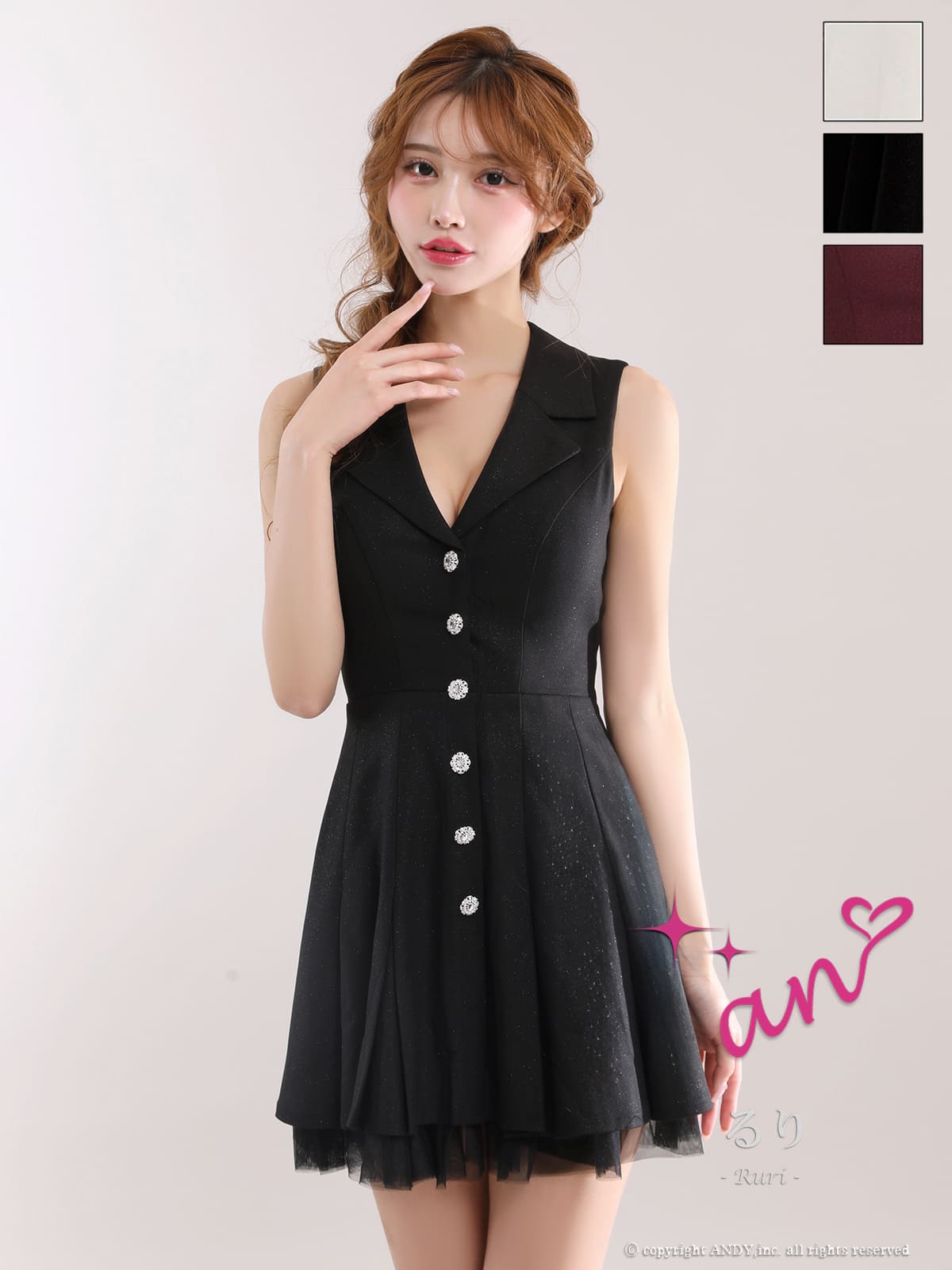 An アン 高級キャバドレスのカラーバリエーション画像2