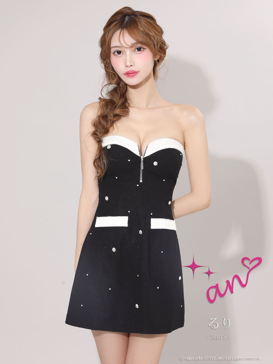 Andy アンディ 高級キャバドレスのカラーバリエーション画像1