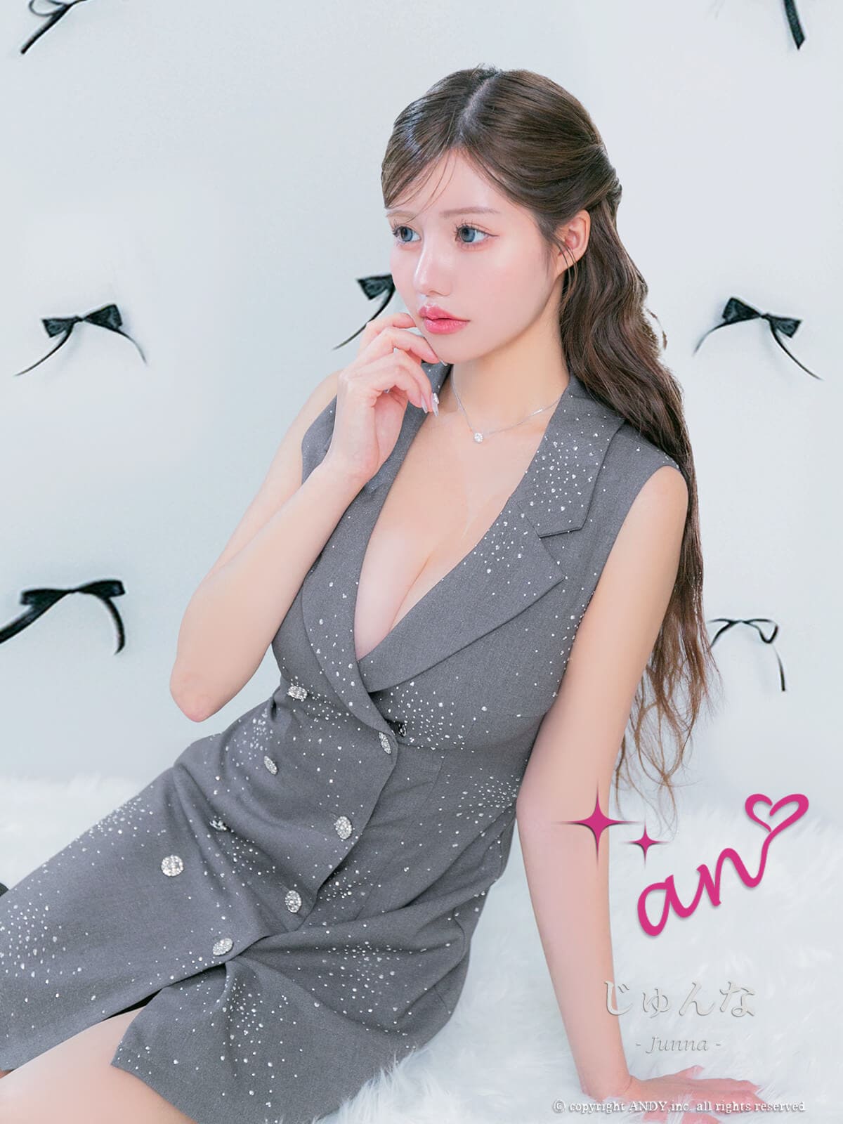 Andy アンディ 高級キャバドレス