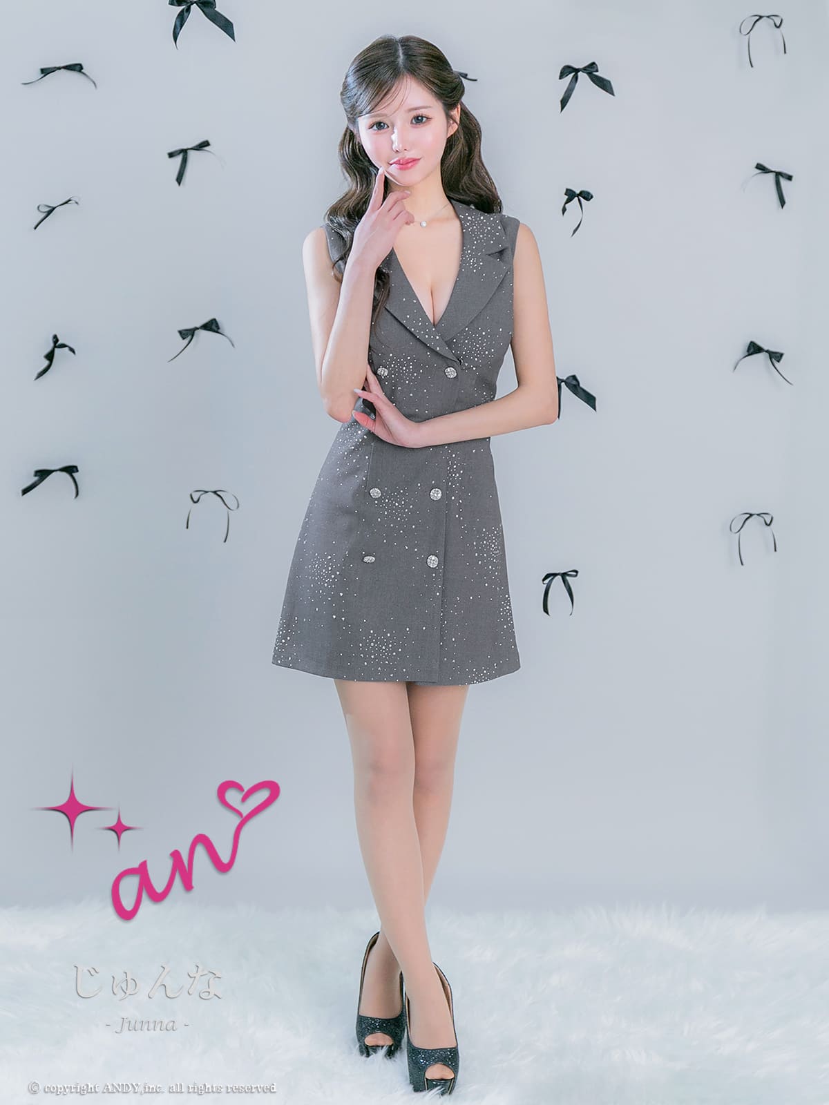 Andy アンディ 高級キャバドレス