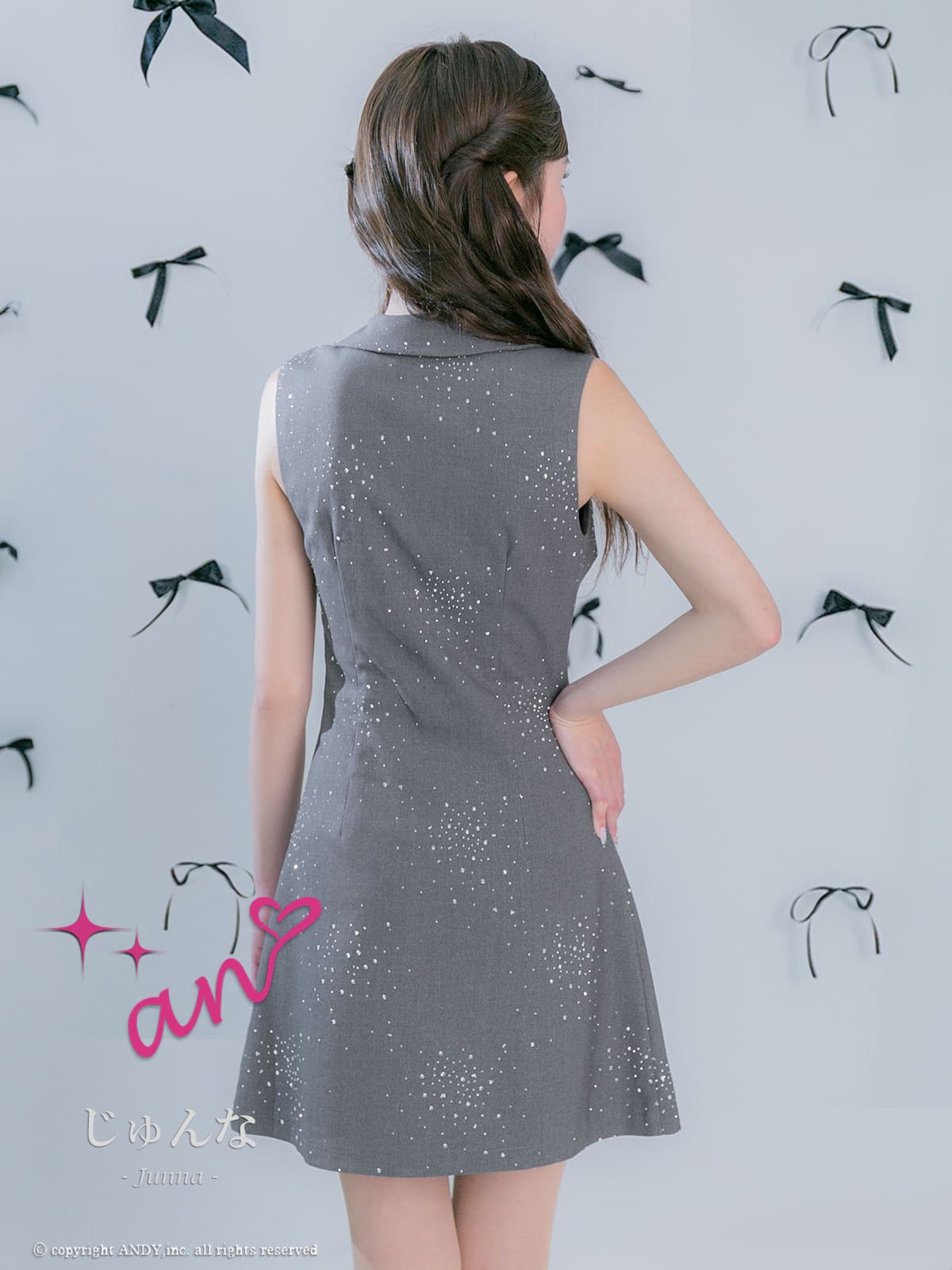 Andy アンディ 高級キャバドレス
