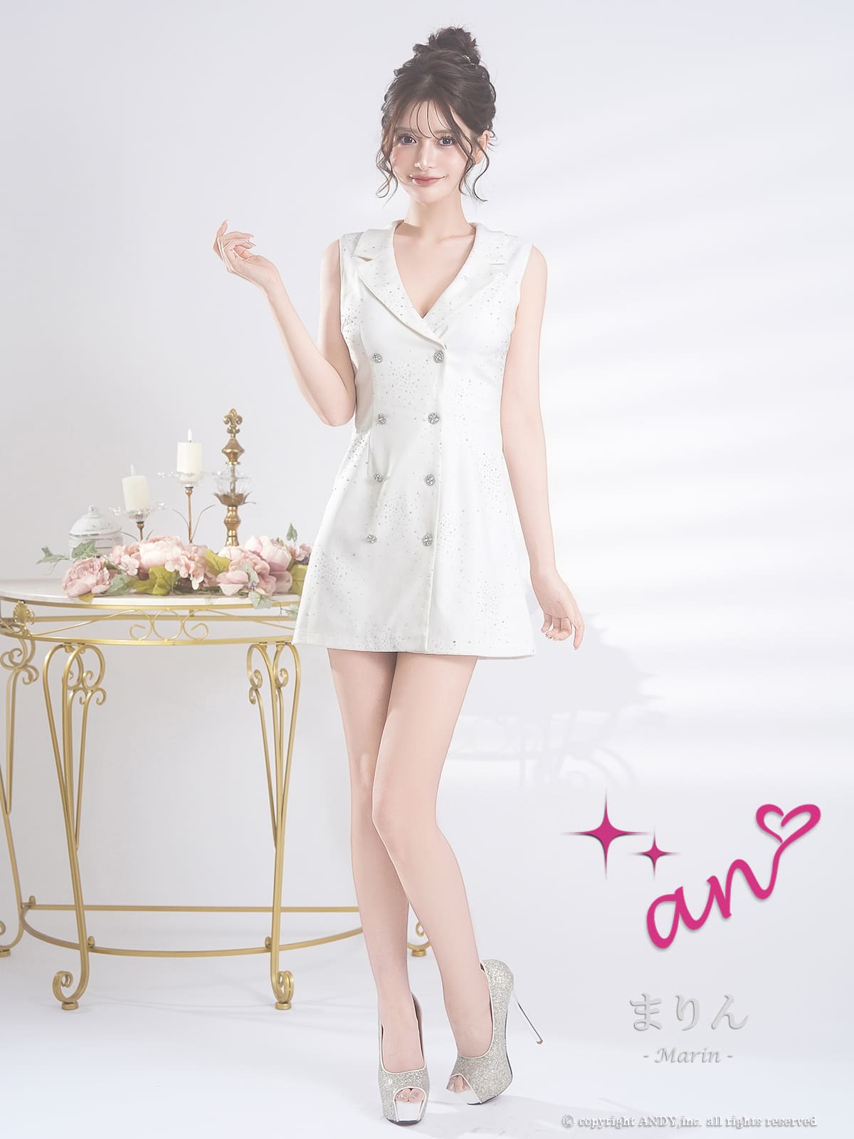 Andy アンディ 高級キャバドレス