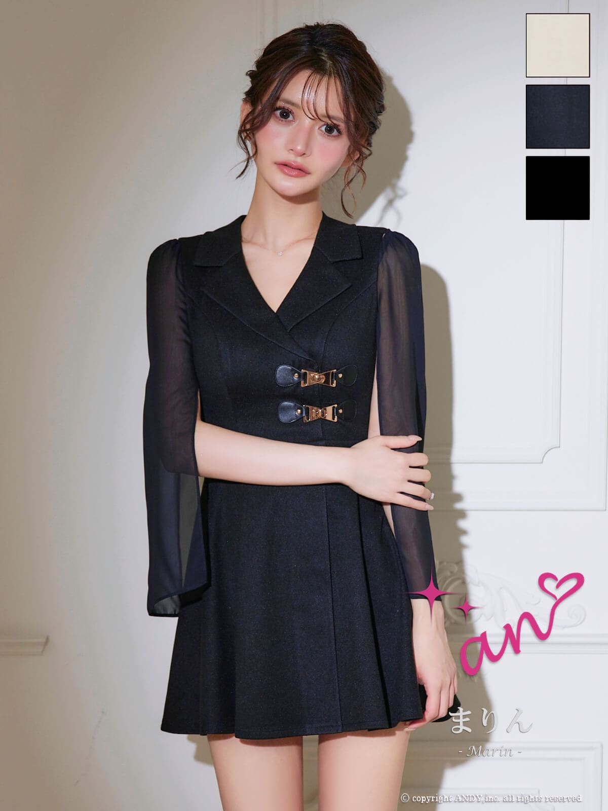 Andy アンディ 高級キャバドレスのカラーバリエーション画像1